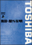 {݁EOƖJ^O2001`2002