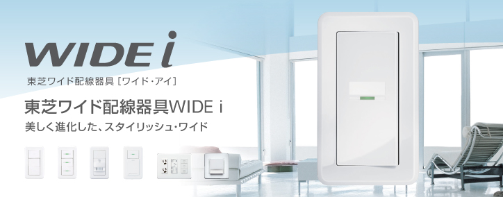 E-CORE�m�C�[�E�R�A�nLED���C�g�G���W���_�E�����C�g�@���������Ō��F�▾�邳�A�z�������R�ɑI��