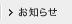 ���m�点