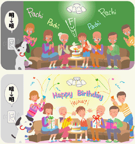 WIDE i�R���g���N�X�̃C���[�W�C���X�g