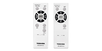 プルスイッチレス機能停止対応リモコンの画像