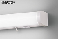 レバースイッチの説明画像(壁面取付時)