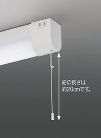 プルスイッチの説明画像