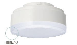 指掛かりの部分