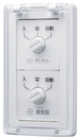 保護カバープレート NWD5710(WW)(イメージ)