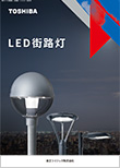 LED�X�H��