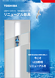 LEDx[XCg TENQOOV[Y j[A