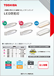 LED�h�Ɠ�