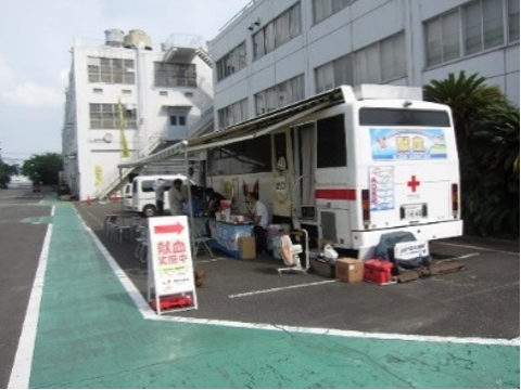 献血活動：横須賀2