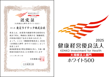 uNocDǖ@l2025izCg500jvF菑@тɔF؃S