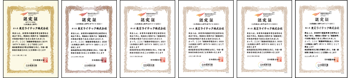NocDǖ@l@zCg500@F菑i2019b2020b2021b2022b2023b2024j