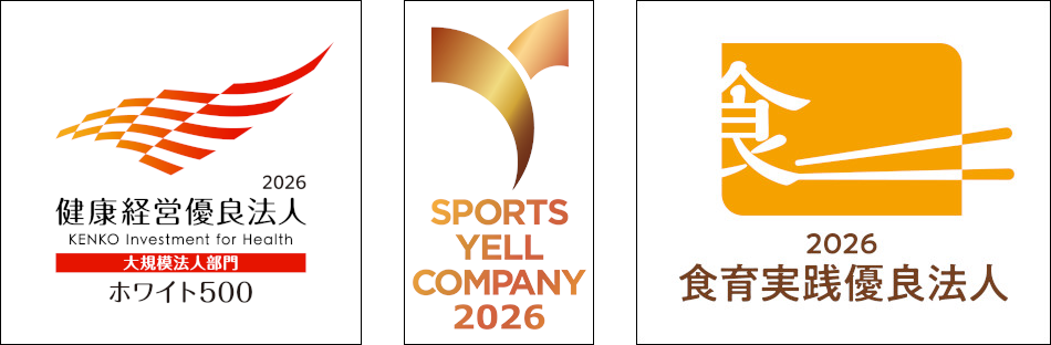 3�̔F��̃��S