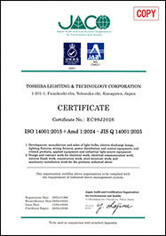 ISO14001 CERTIFICATE