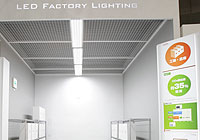 LED FACTORY LIGHTING HEqɃV[