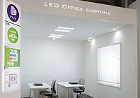 LED OFFICE LIGHTING ItBXV[