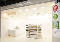 LED STORE LIGHTING X܃V[