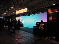 2012N ە@WiInter BEE 2011ju[Xʐ^i2j