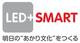 LED{SMART ́g蕶hiS摜j