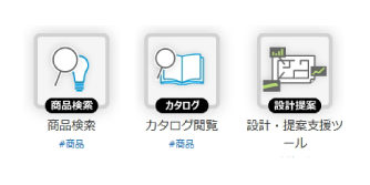 �p�[�\�i���i�r�A�C�R���̗�