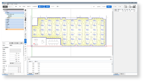 LuxDesign�����ʂ���1