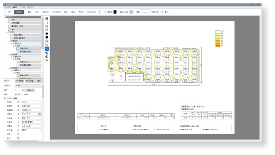 LuxDesign�����ʂ���2