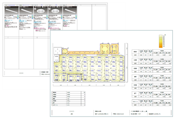 ��{����̗���3�Ɋւ��鑀���ʃC���[�W