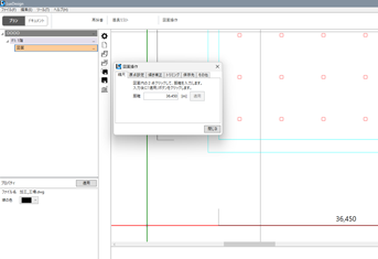 ��{����̗���1�Ɋւ��鑀���ʃC���[�W