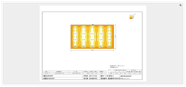 Web版簡易照度計算 分布図作成ツール 光束法 設計 提案支援ツール 設計 提案支援 東芝ライテック 株