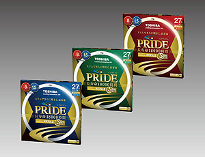 業界No.1の長寿命蛍光ランプ 新「ネオスリムZ PRIDE」および 省電力