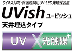 ECX}EےELpUV-LEDG}u UVishi[rbVjV䖄^Cv UV~G}