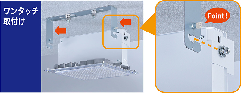 �����^�b�`��t���̐����摜