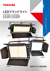 LED�u���[�h���C�g