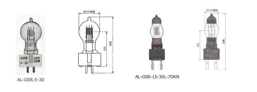 AL-GSR-5-30 / AL-JC24V-150WR