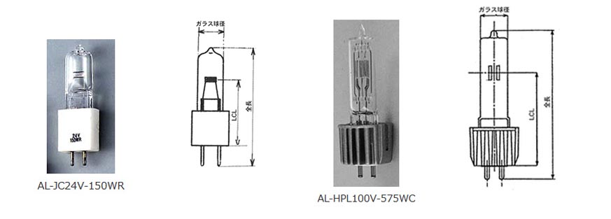 AL-JCV100V-100W-TP / AL-HPL100V-575WC