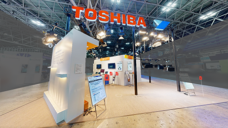 Inter BEE 2025 Virtual Exhibition