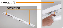 LEDベースライト TENQOO～テンクウシリーズ | LED屋内照明器具 | 施設 