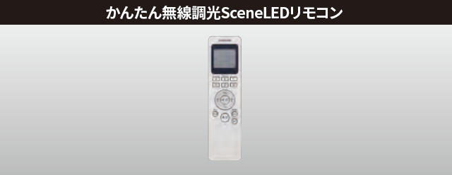 FRC-1825T SET 摜