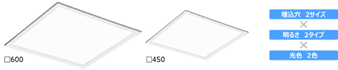 ������2�T�C�Y�~���邳2�^�C�v�~���F2�F