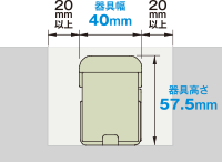 LED屋内用ライン器具(間接照明など向け) | 東芝ライテック(株) LED屋内用ライン器具(間接照明など向け) | 東芝ライテック(株)
