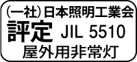 ���O�p��퓔�]��}�[�N�i�摜�j