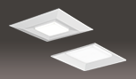 LEDベースライト 一体形スクエア 光源ユニットタイプ