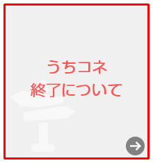 RlIɂ