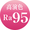 FRa95̃sNg