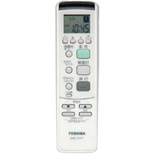 ホームライト® LEDシーリングライト用リモコン(住宅用) | 東芝 ホームライト® LEDシーリングライト用リモコン(住宅用) | 東芝