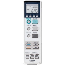 ホームライト® LEDシーリングライト用リモコン（住宅用） | 東芝