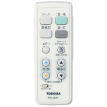 照明器具 :: 東芝 :: 東芝 照明器具用リモコン リモコンFRC801T-LC/16079140 旧 (FRC-188T/16079098)の代用 リモコン）※東芝正規商品 - リモコンドットコム