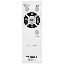 FRC-800TN-LD