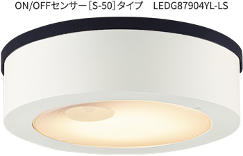 ON/OFFZT[mS-50n^Cv@LEDG87904YL-LS
