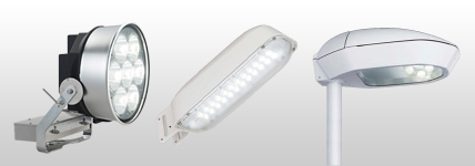 LED照明（施設照明、屋外照明、住宅照明、LED電球） | 東芝ライテック(株)