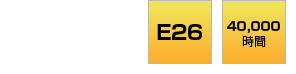 E26 40,000